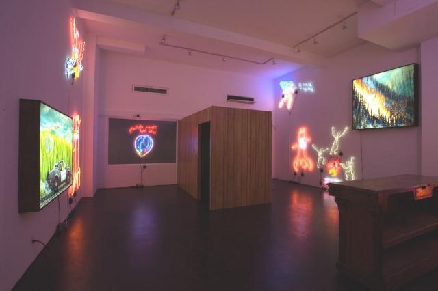 Dan ATTOE Installation View