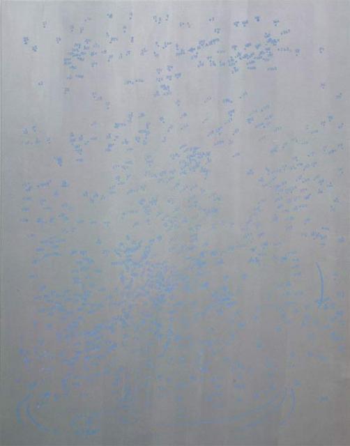 Dean SAMESHIMA Star-fucker Sucker, 2006