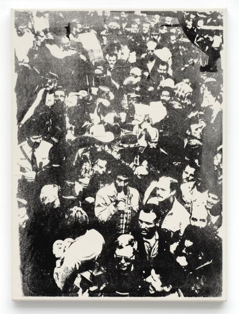 Dean SAMESHIMA Untitled (Grouping #1), 2007 (detail)