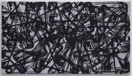 Dean SAMESHIMA Safe Obliteration (black on silver), 2008