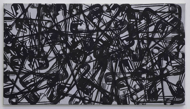 Dean SAMESHIMA Safe Obliteration (Black on Silver), 2008