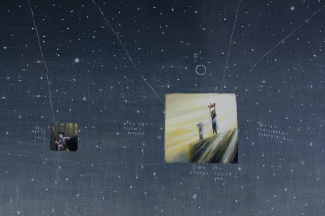 Dan ATTOE Accretion #39 (The World is Expanding - You Don't Know Anything), 2009 (detail view)