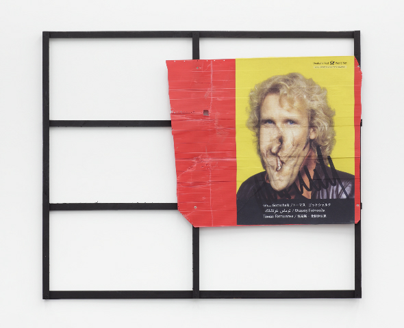 Mark FLOOD International Postcard, 2009