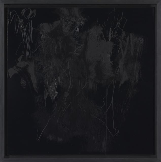 Terence KOH God (Dirty in the Blind) #37,  2007