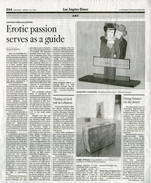 Erotic passion serves as a guide Page #521